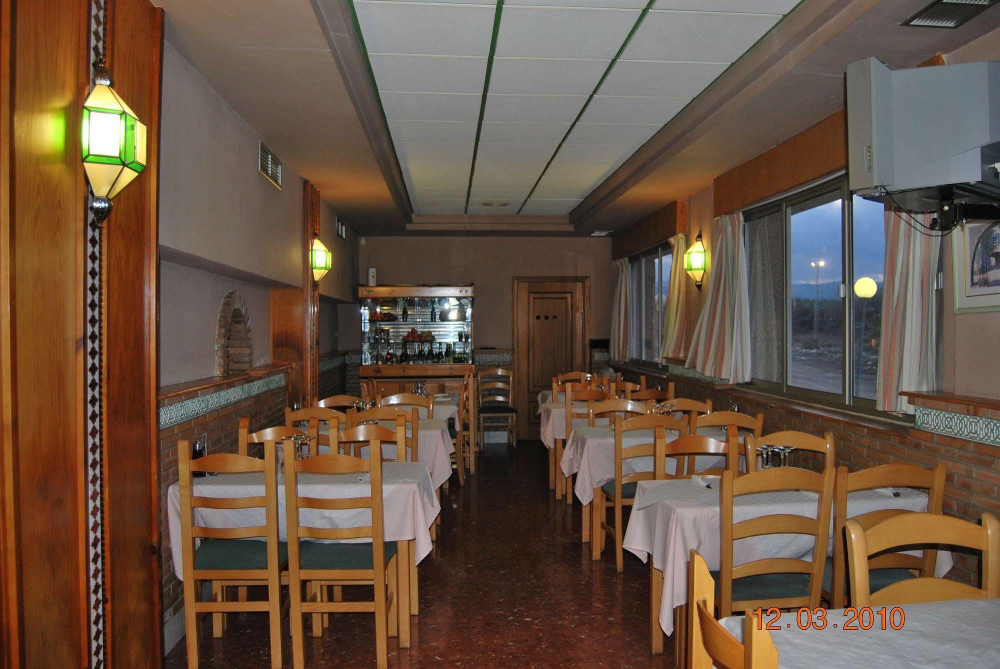 Hotel Vista Nevada Darro Exterior foto